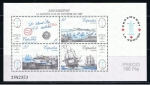 Stamps Spain -  Edifil  2916   Exposición Filatélica de España y América Espamer¨87.  