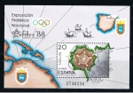 Stamps Spain -  Edifil  2956  Exposición Filatélica Nacional.  Exfilna´88.  