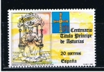 Sellos de Europa - Espaa -  Edifil  2975  VI Cente. de la creación del título Príncipe de Asturias.  