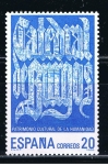 Stamps Spain -  Edifil  2979  Ciudades y Monumentos españoles Patrimonio de la Humanidad.  