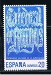 Stamps Spain -  Edifil  2979  Ciudades y Monumentos españoles Patrimonio de la Humanidad.  