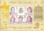 Stamps Spain -  1984 FAMILIA REAL ESPAÑOLA