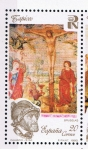 Stamps Spain -  Edifil  3086  Patrimonio Artístico Nacional. Tapices.  
