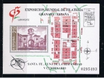 Sellos de Europa - Espa�a -  Edifil  3109  Granada´92.  V Cent. de la Fundación de Santa Fe.  