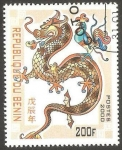 Stamps Benin -  Año lunar chino