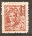 Sellos de Asia - China -  DOCTOR  SUN  YAT-SEN