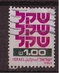 Sellos del Mundo : Asia : Israel : Correo postal