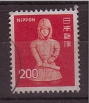 Stamps Japan -  Fiesta del Issue