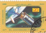 Stamps Afghanistan -  20 Aniversario Espacial