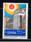 Stamps Spain -  Edifil  3229  Madrid Capital Europea de la Cultura 1992.  