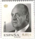 Sellos de Europa - Espa�a -  Juan Carlos I