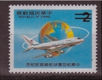 Stamps China -  Correo aéreo