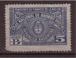 Sellos de America - Argentina -  Caja Nacional de Ahorro Postal