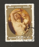 Stamps Hungary -  Despertar por Brocky Karoly