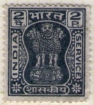 Stamps India -  45 Escultura leones