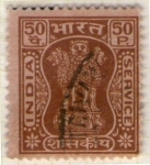 Stamps India -  52 Escultura leones