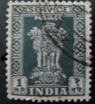 Sellos de Asia - India -  india