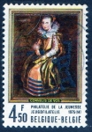 Stamps Belgium -  Philatelie de la Jeunesse