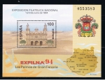 Stamps Spain -  Edifil  3313  Exposición Filatélica Nacional. Exfilna´94.  