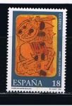 Sellos de Europa - Espa�a -  Edifil  3317  Museo de Naipes.  