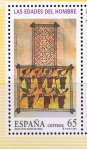 Stamps Spain -  Edifil  3492  Las Edades del Hombre.  