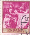 Stamps Spain -  PINTURA- La Circuncisión - ( Alonso Cano) (R)