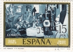 Stamps Spain -  PINTURA-Las Menias - (Pablo Ruiz Picasso) (R)