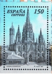 Stamps Spain -  Edifil  3556  Exposición Filatélica Nacional Exfilna´98.  