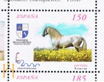 Sellos de Europa - Espa�a -  Edifil  3612  Exposición Mundial de Filatelia España 2000.  