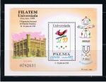 Sellos de Europa - Espa�a -  Edifil  3648  Filatem-Universiada Palma 1999.  