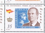 Stamps Spain -  Edifil  3690  150 aniver. del primer sello español.  