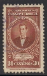 Sellos del Mundo : America : Costa_Rica : VICENTE HERRERA 1876