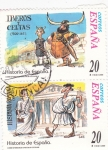 Stamps : Europe : Spain :  Iberos y Celtas e Hispania-Romana -HISTORIA DE ESPAÑA-(S)