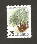 Stamps Taiwan -  Helecho