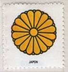 Stamps Japan -  2 Escudo