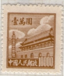Stamps Japan -  9 Arquitectónico