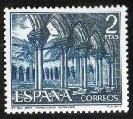 Stamps Spain -  1985-Serie turística. Claustro de San Francisco ( Orense ). 