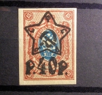 Stamps Russia -  Rusia