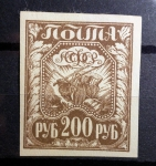 Stamps Russia -  Rusia