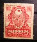 Stamps Russia -  Rusia