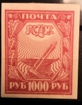 Stamps Russia -  Rusia