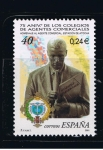 Stamps Spain -  Edifil  3776  75º aniver. de los Colegios de Agentes Comerciales.  