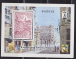 Stamps Spain -  HB - EXFILNA 1996