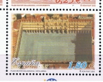 Sellos de Europa - Espaa -  Edifil  3906 D  Exposición Filatélica Nacional. Exfilna´2002.  