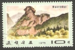 Stamps North Korea -  1303 - Monte Chilbo-San