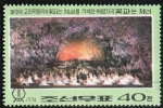 Stamps North Korea -  Opera. 