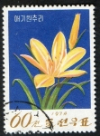 Sellos del Mundo : Asia : North_Korea : Flowers.  