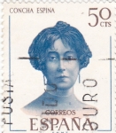 Stamps Spain -  CONCHA ESPINA - Literatos Españoles (T)