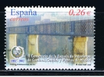 Stamps Spain -  Edifil  3966  II cente. de la Escyela de Ingenieros de Caminos, Canales y Puertos de Madrid.  