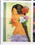 Sellos de Europa - Espaa -  Edifil  4005  La mujer y las flores. 